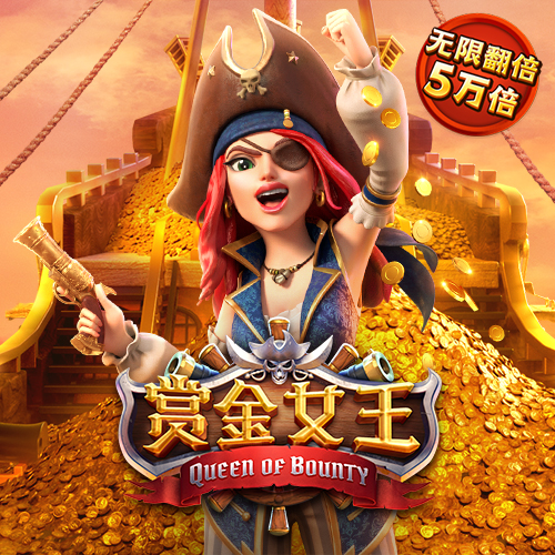 火狐彩票app下载官网