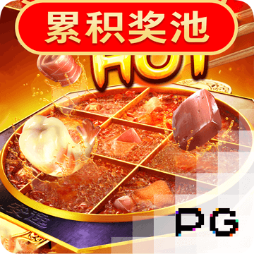 爱游戏体育最新