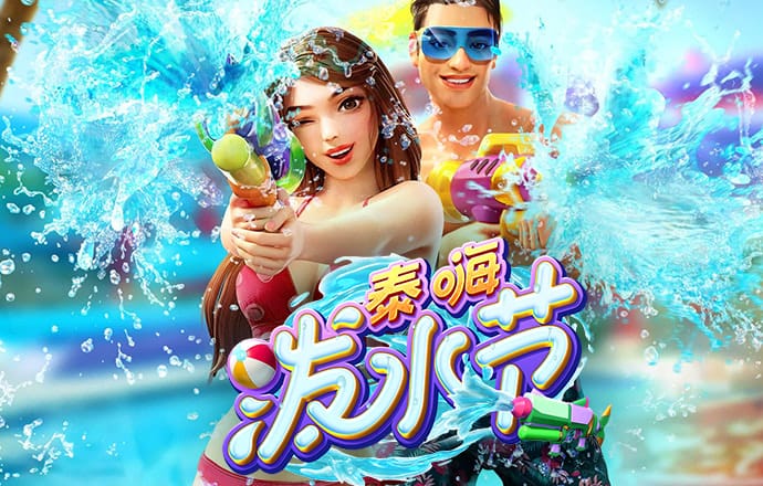 人人体育官网app
