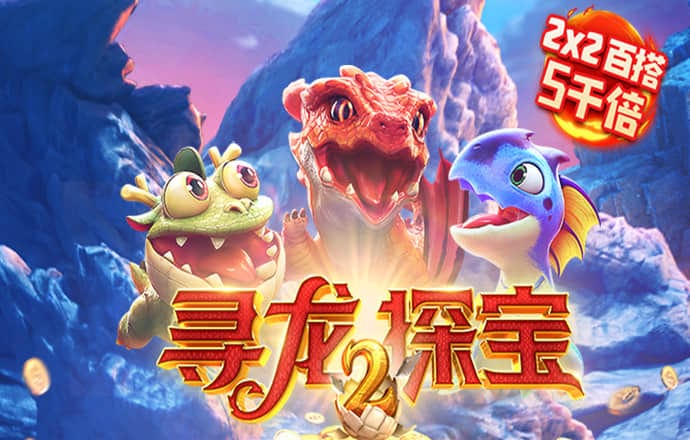 威斯尼斯人wns8888官网