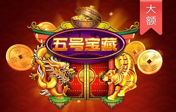 明博体育app官网