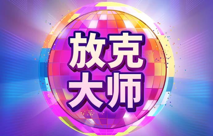 幻影体育app网站入口下载