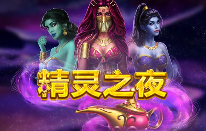 大发体育下载官网