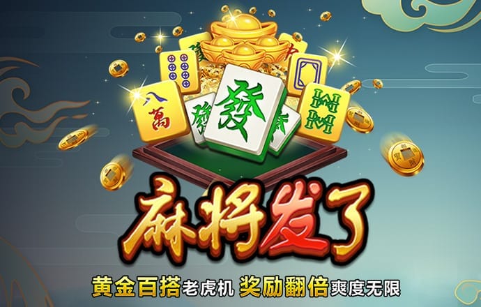 od体育在线登录